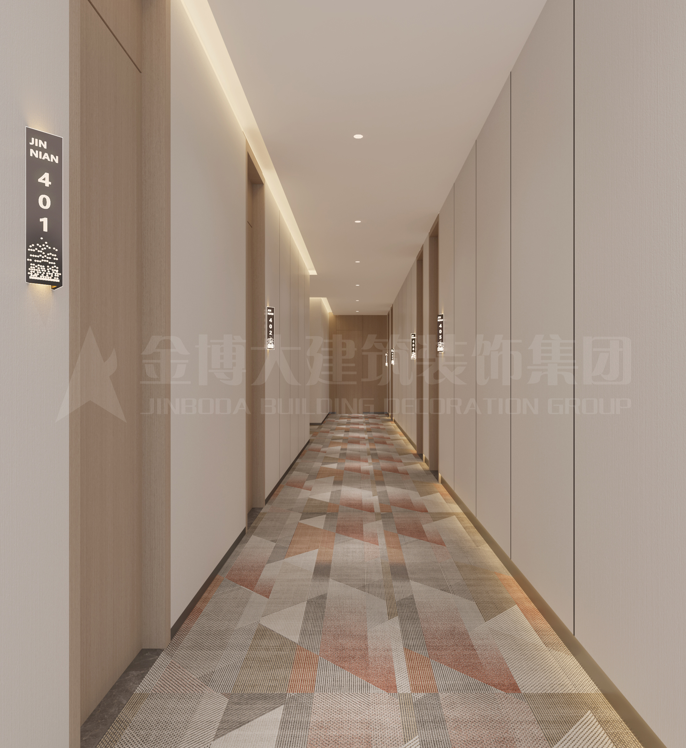 北京安枕精品旅馆装修设计效果图